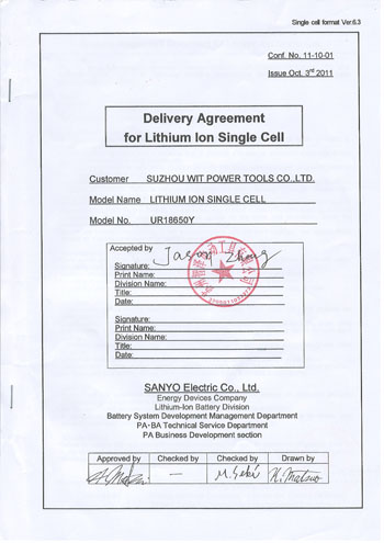 Sanyo Delivery Agreement